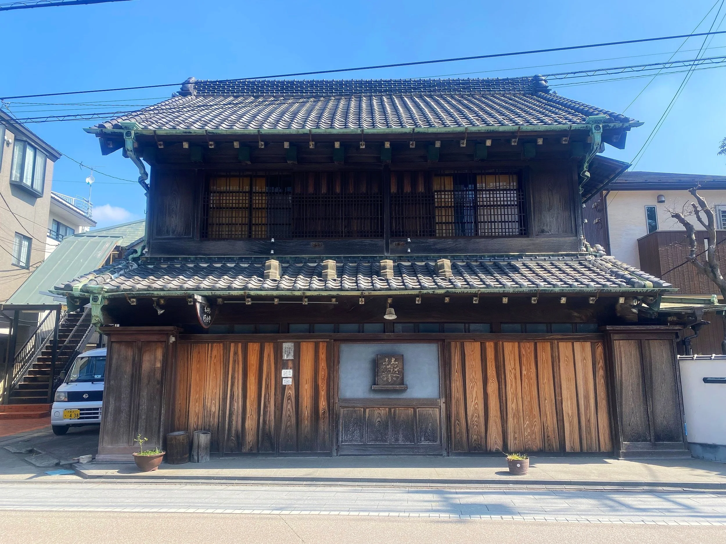 Late-Edo Era Pharmacy 