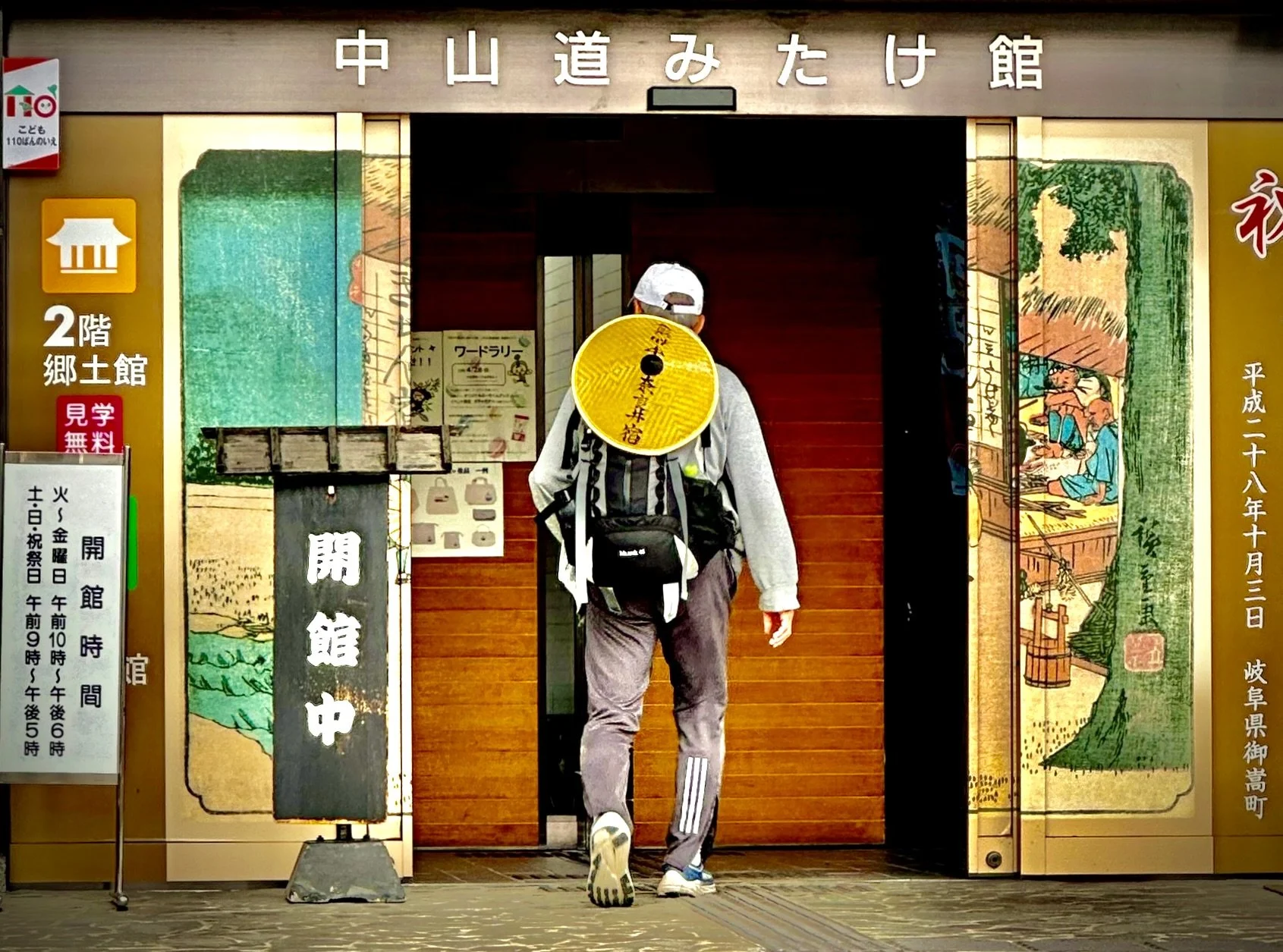 Why Writing About the Nakasendō Is Harder Than It Looks