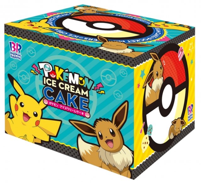 ice cream cake pokemon box.jpg