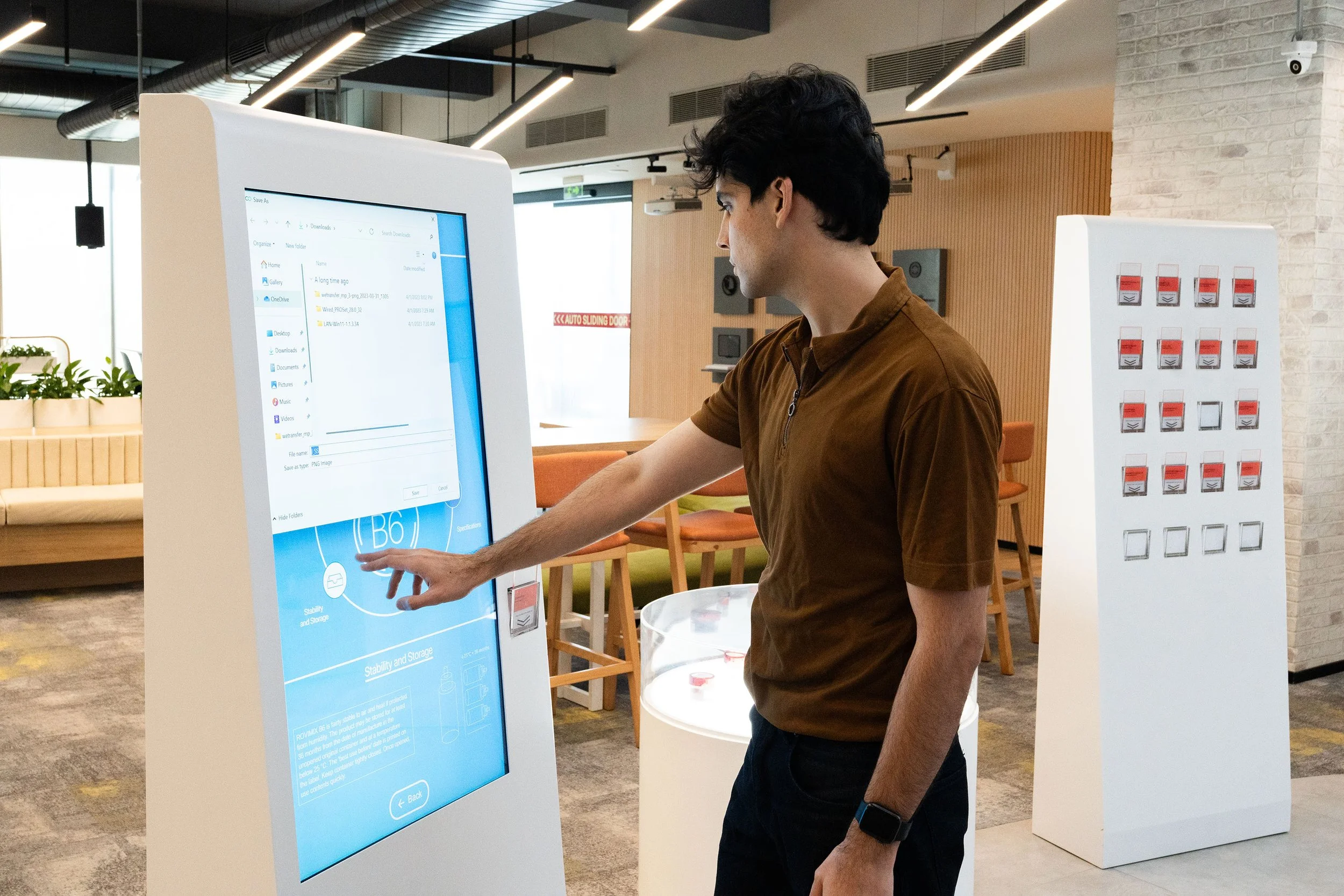 Information Kiosk in a DVSI-designed corporate experience center