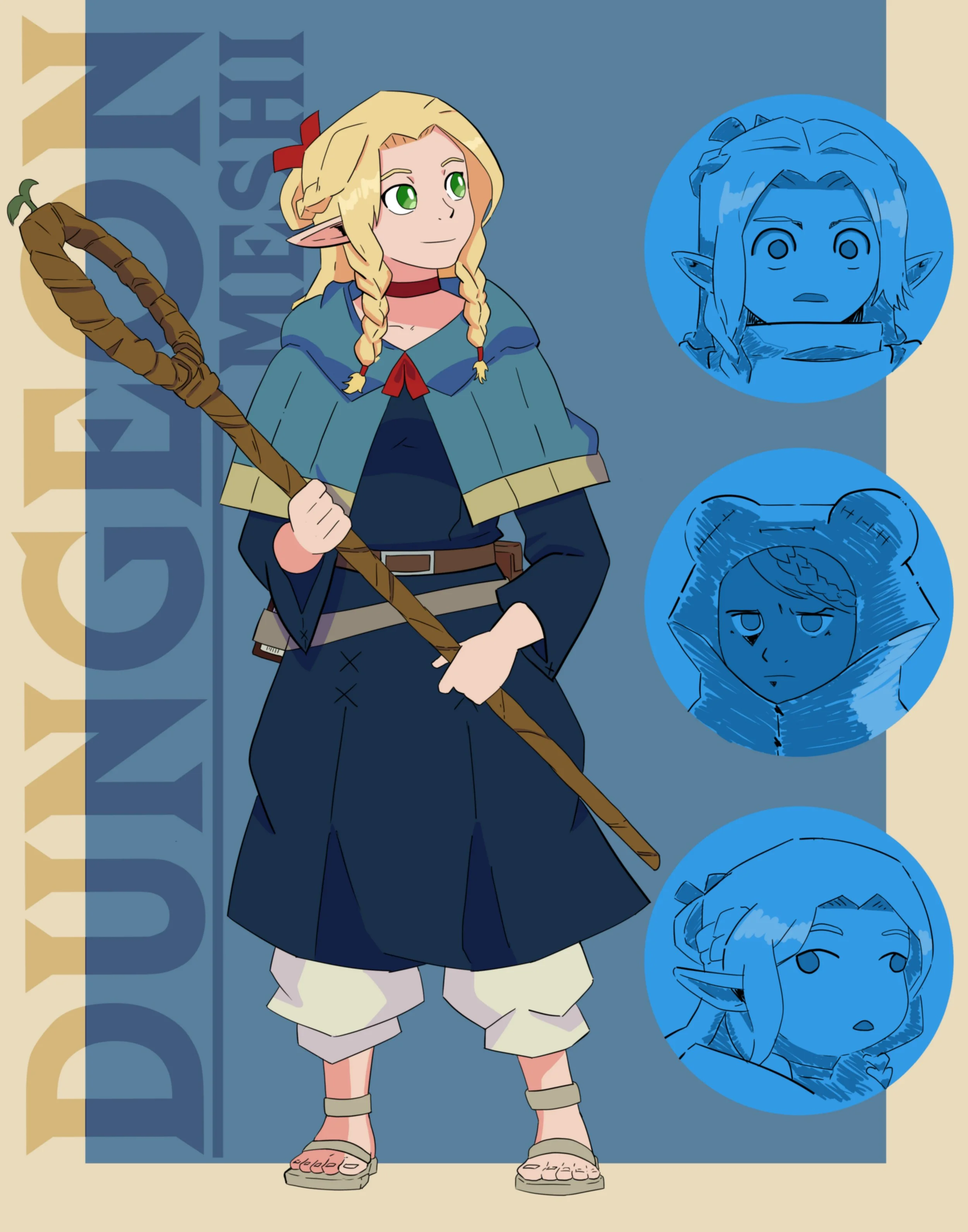 Marcille.jpg