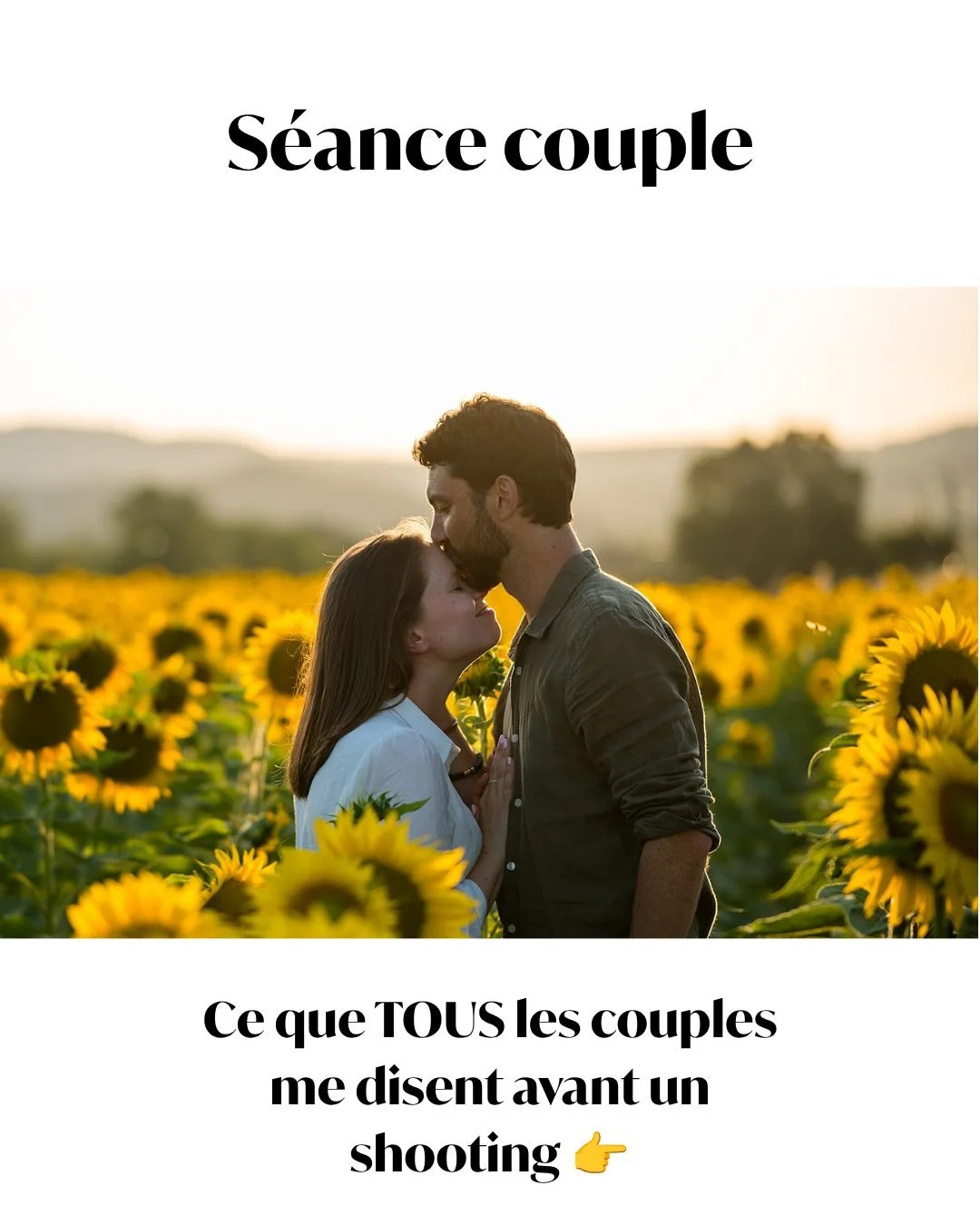Ma promesse lors d'une s&eacute;ance couple, c'est avant tout de vous faire vivre un joli moment &agrave; deux; un moment doux et dr&ocirc;le❤️

Les photos ne sont que la suite logique/ naturelle de cet instant rien qu'&agrave; vous 🤗

#photographel