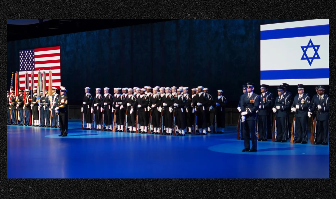 Call Congress: Slash The Pentagon Budget &amp; Block the U.S.-Israel Military Merger