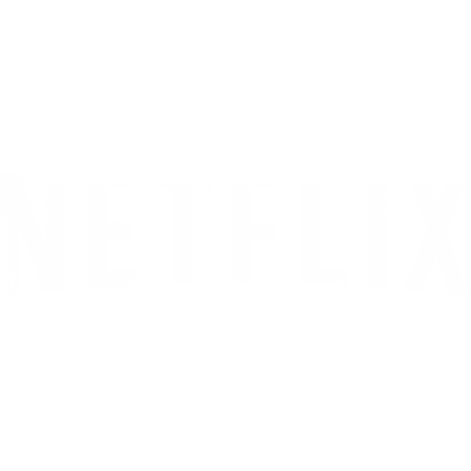Netflix logo — Poetic Sound sonic branding placement