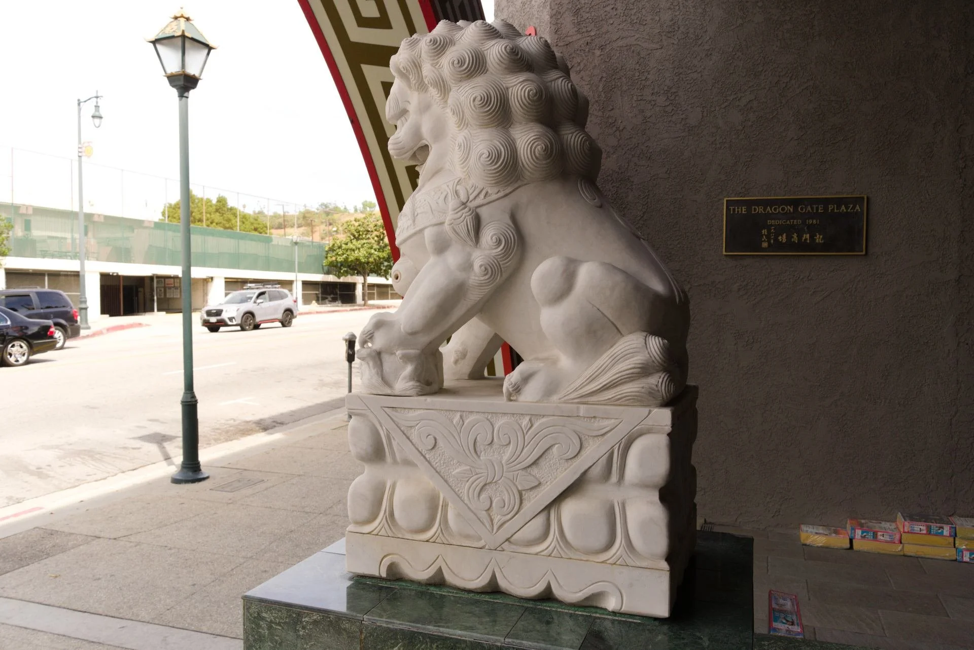DSC07749.jpg