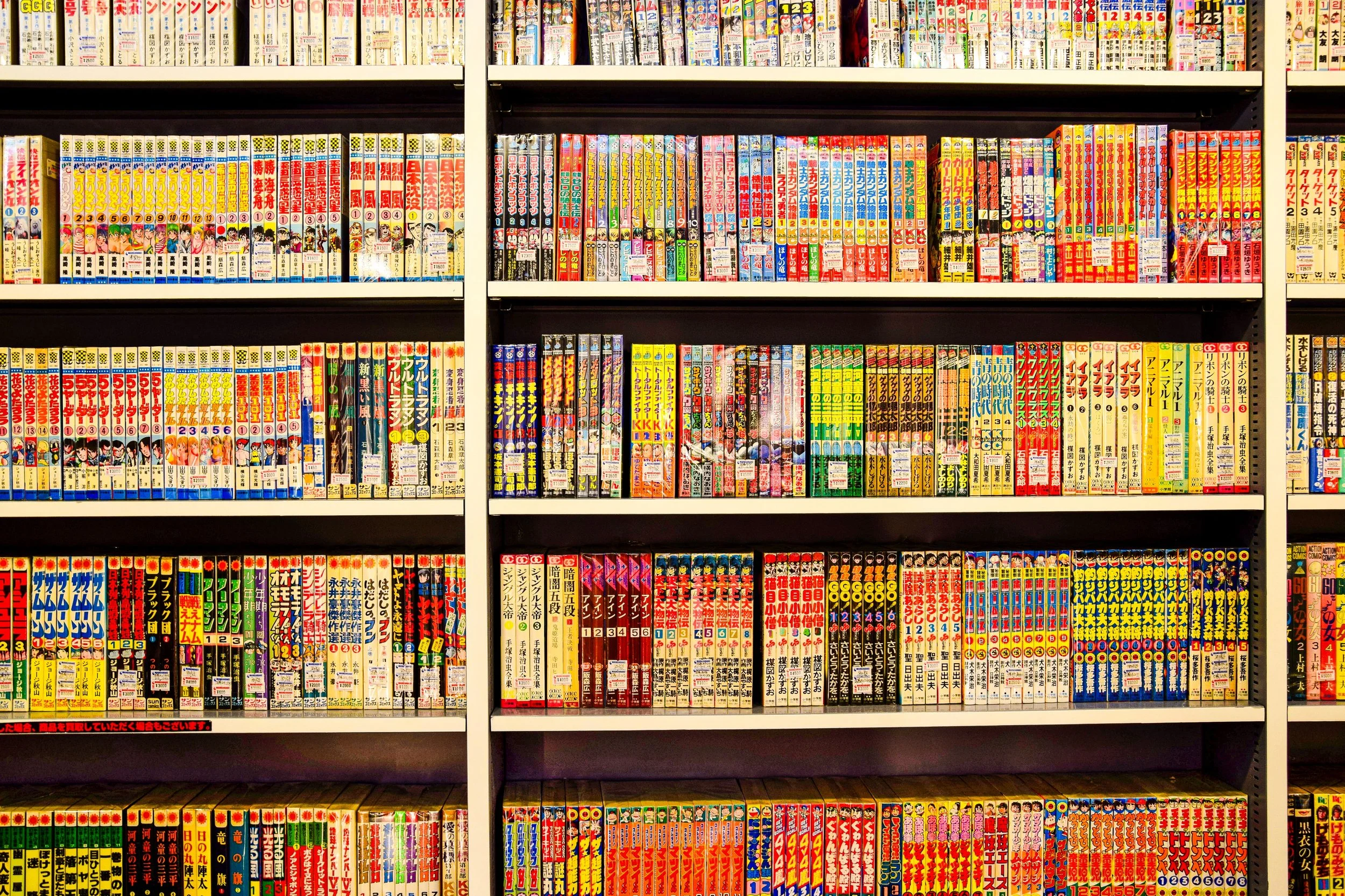 Comic Book, Magazine and Manga Grading: Important Tool or Collector Trap?