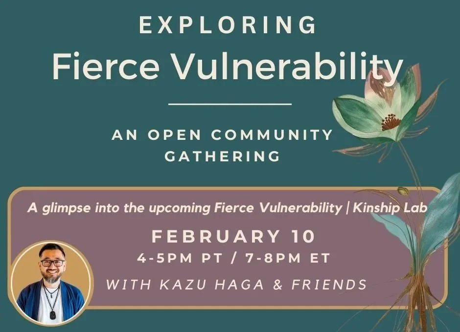 Exploring Fierce Vulnerability: An Open House