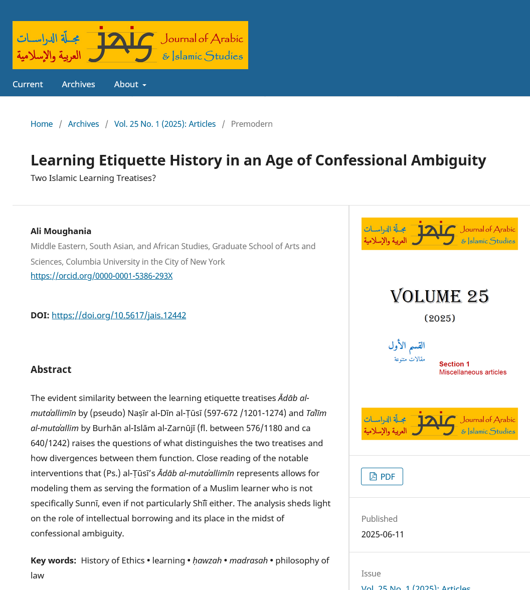 Latest Academic Publication: Why a manual on learning etiquette matters so much, and what’s next?