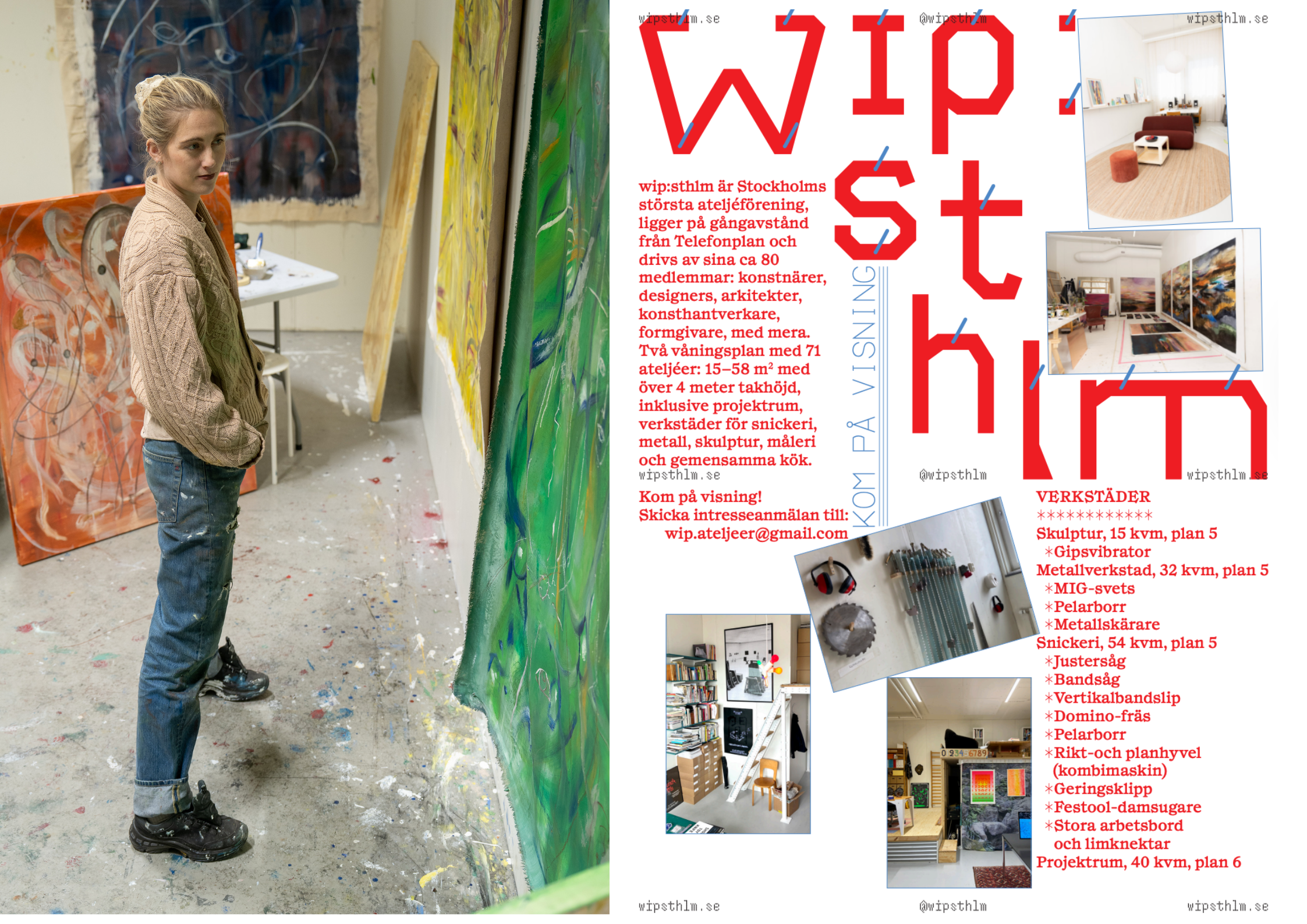 Artist Studio Visits 