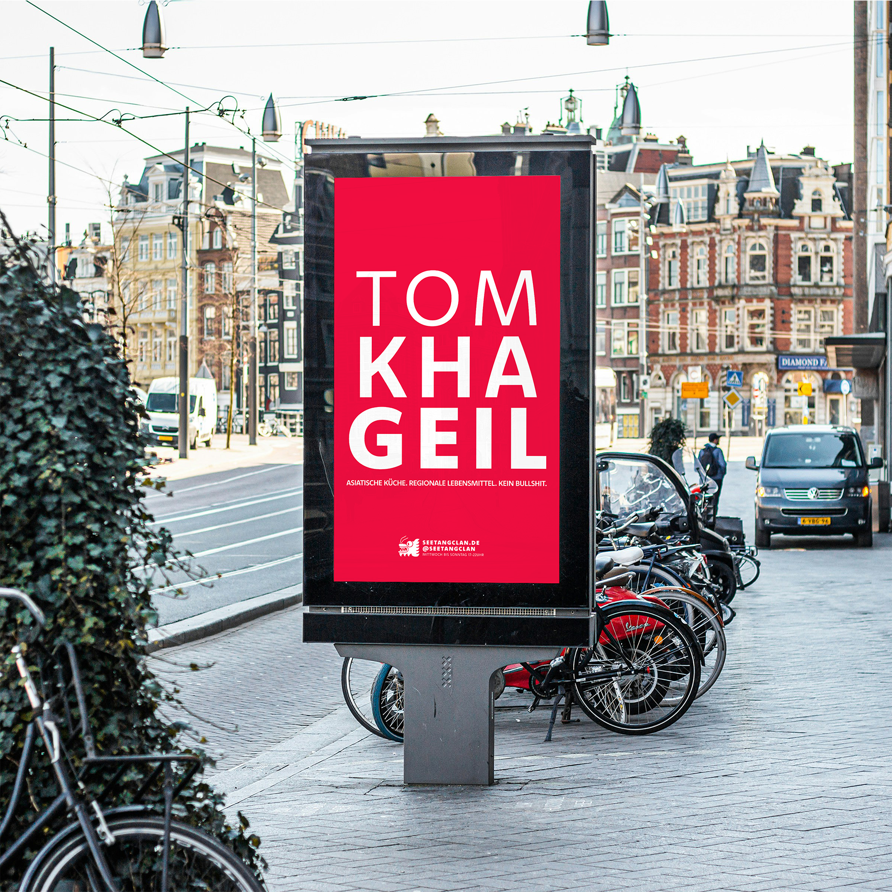 Portrait Billboard 1.png