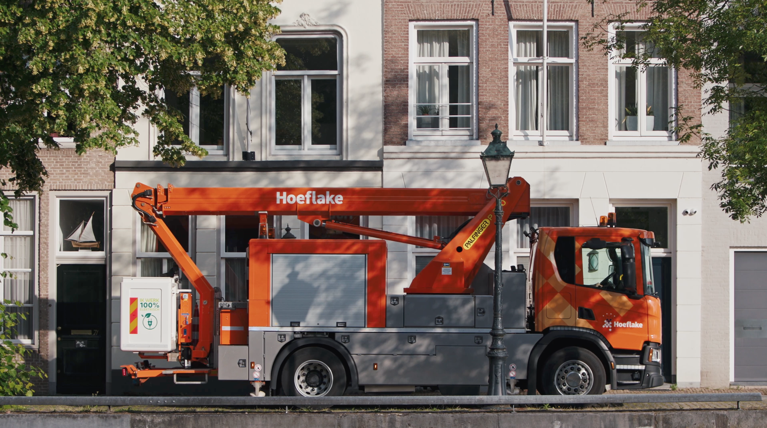 Hoeflake - Bedrijfsfilm