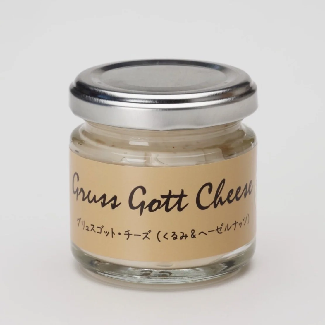 グリュスコット・チーズ（くるみ＆ヘーゼルナッツ）.jpg