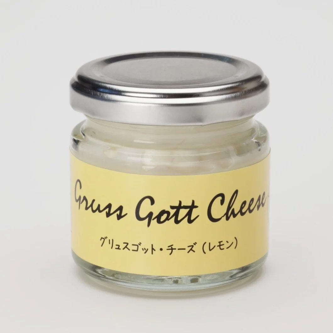 グリュスコット・チーズ（レモン）.jpg