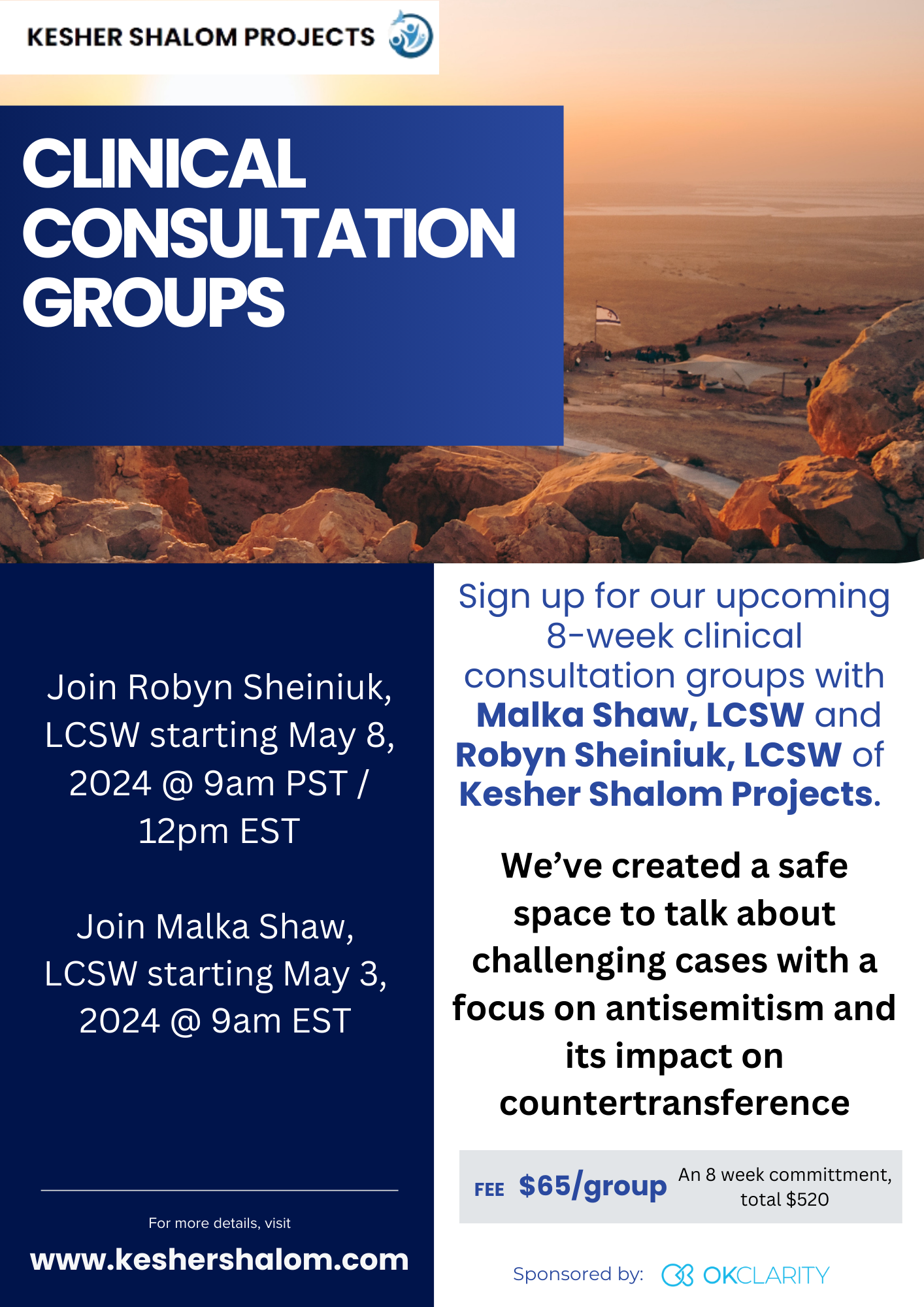 CE Courses | Kesher Shalom Projects | Combat Antisemitism | Mental ...