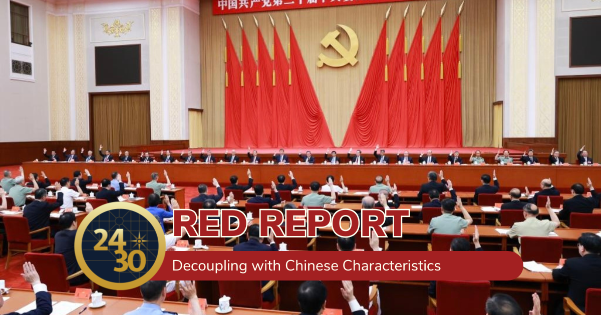 Decoupling with Chinese Characteristics
