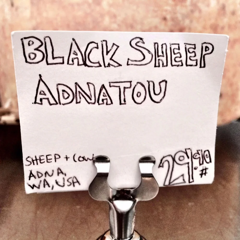 BlackSheepAdnatou.jpeg