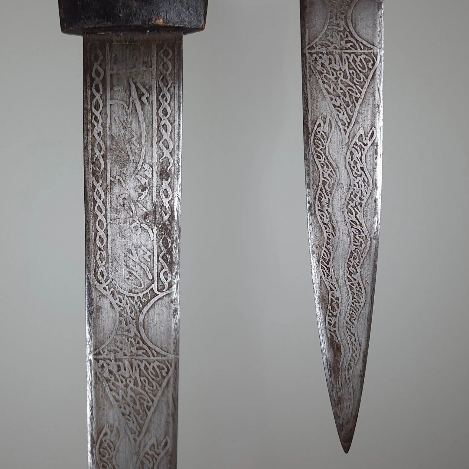 Mahdist Dagger