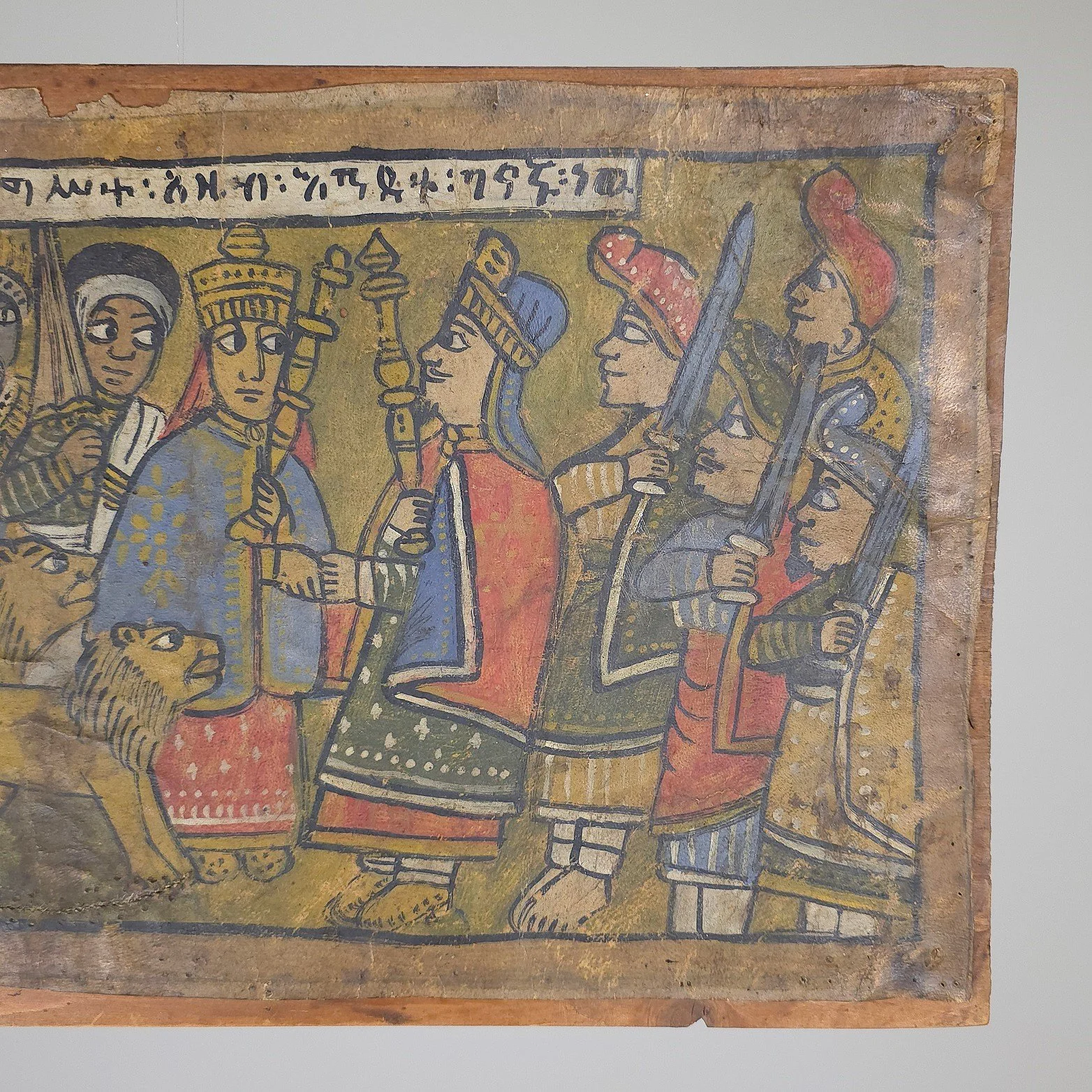 Ethiopian Icon Painting