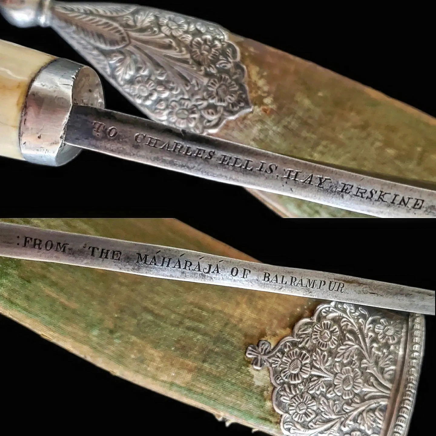 Balrampur Khukuri 261 1.5.png