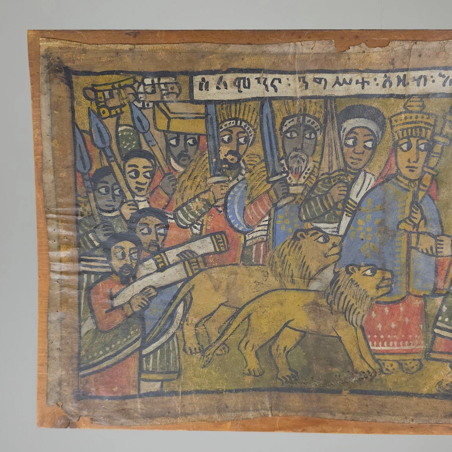 Ethiopian Icon Painting