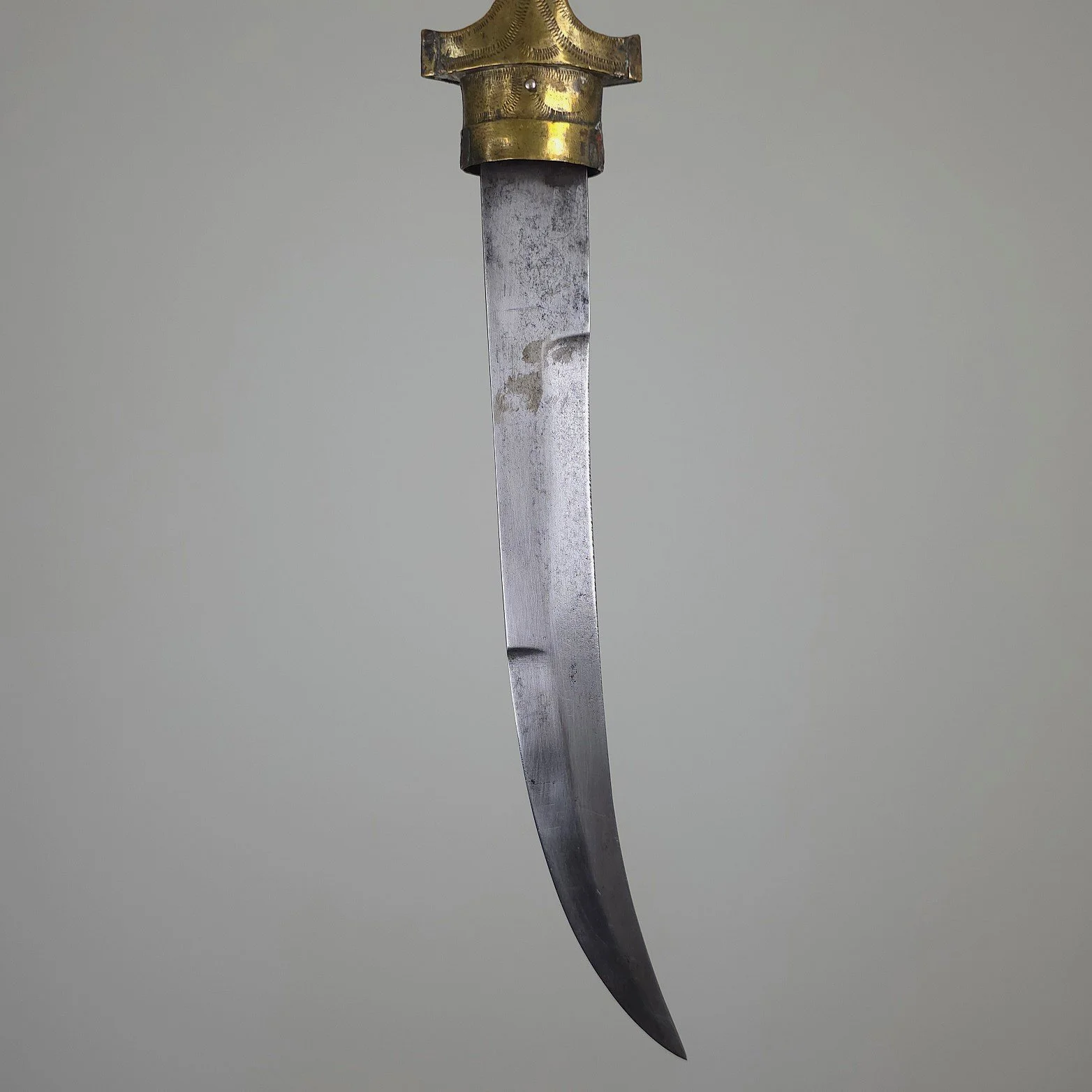 Koummya