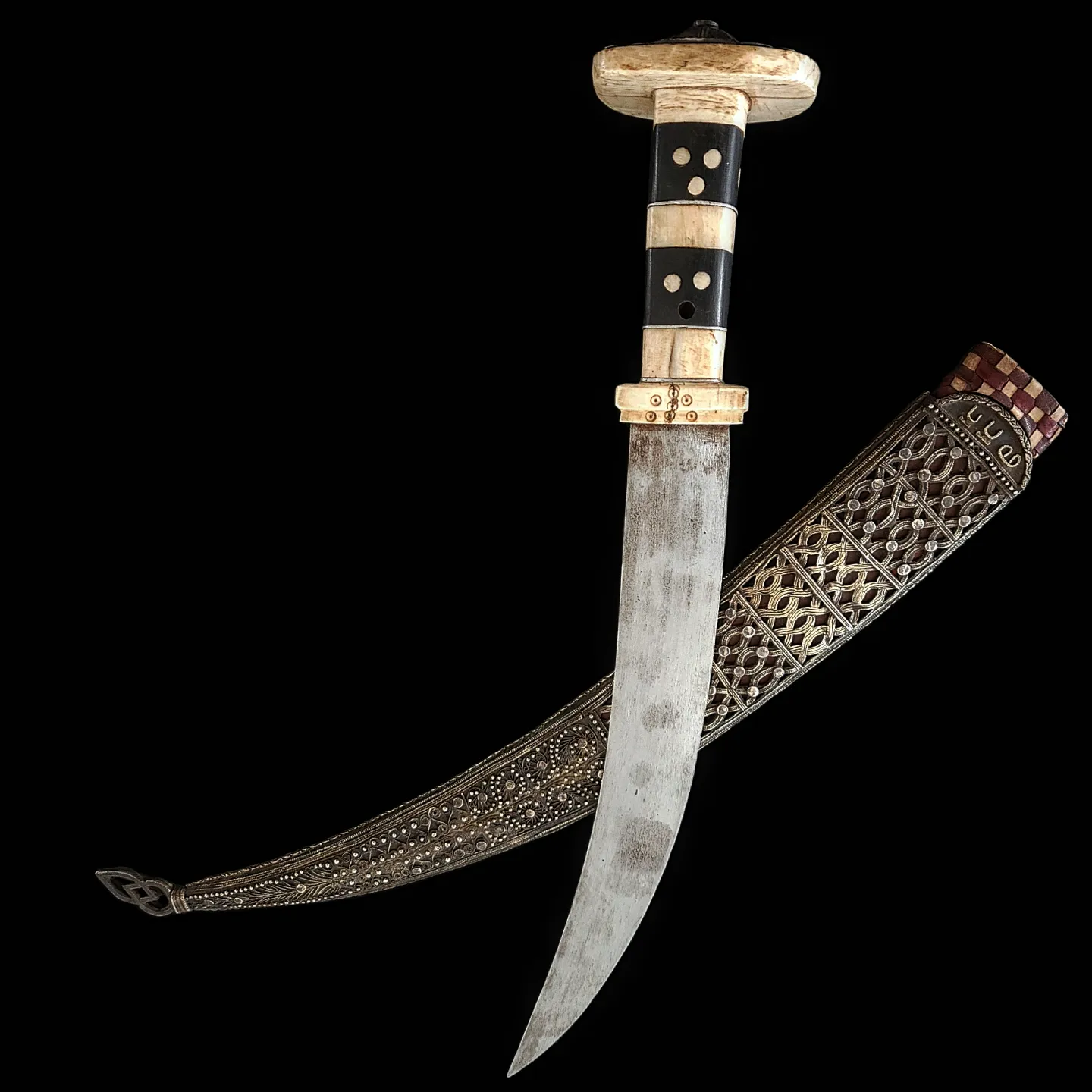 Ethiopian Highland Dagger with Abyssinian Sheath