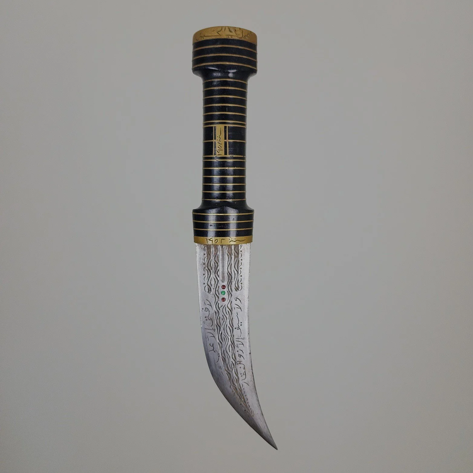 Syrian Khanjar
