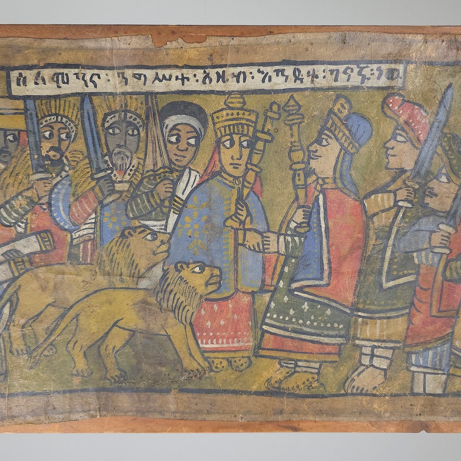 Ethiopian Icon Painting