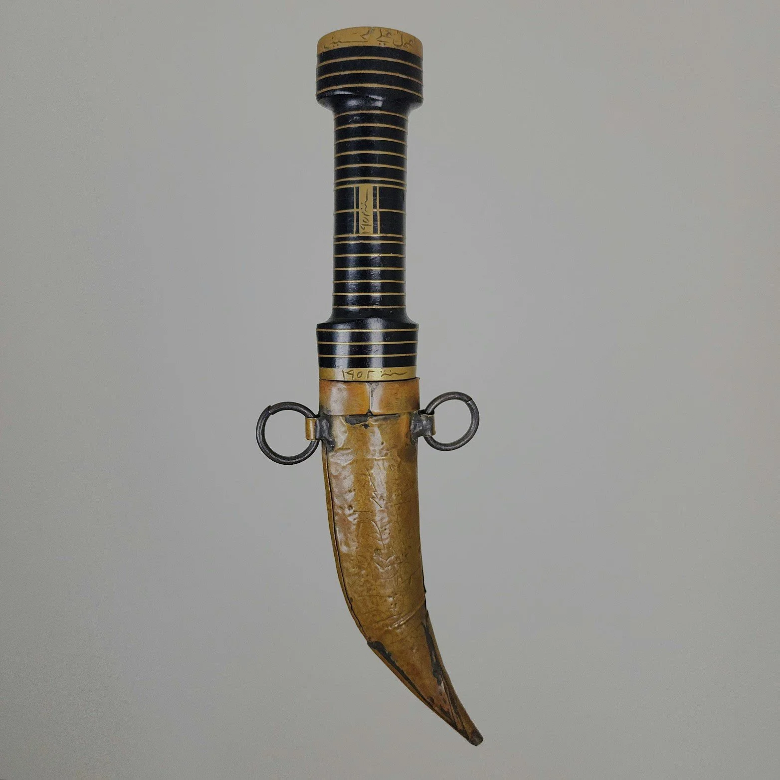 Syrian Khanjar