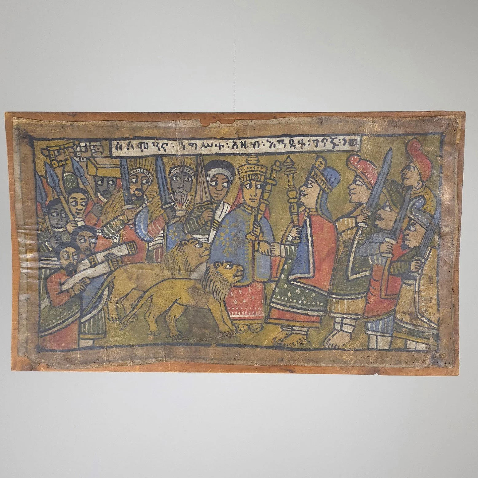 Ethiopian Icon Painting
