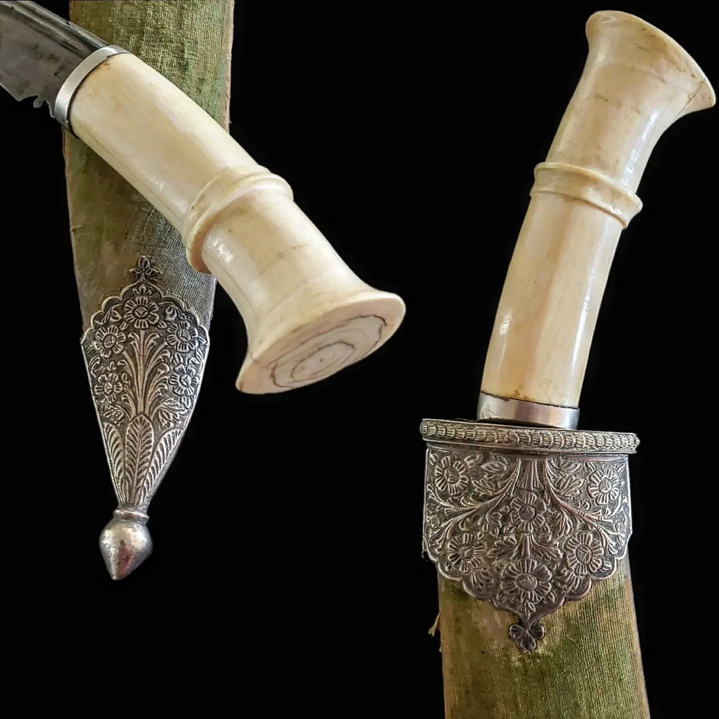 Balrampur Khukuri 261 1.3.png