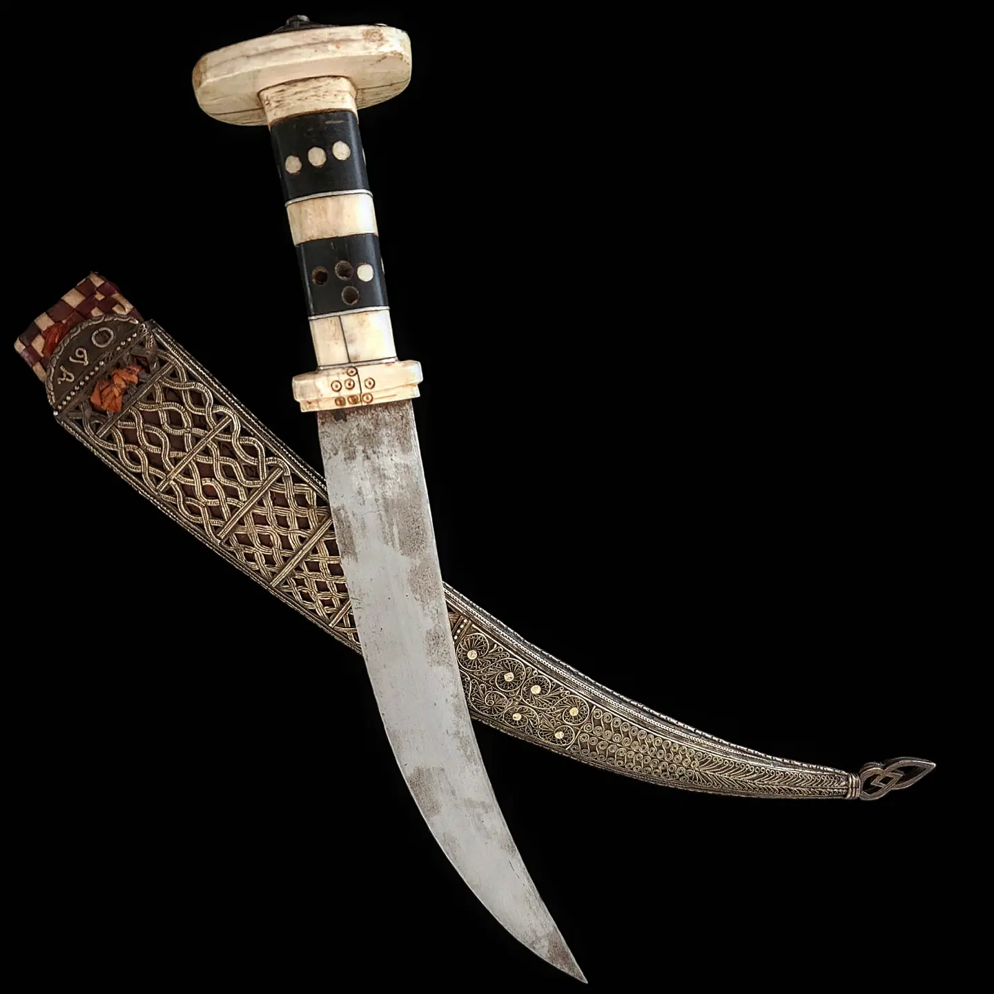 Ethiopian Highland Dagger with Abyssinian Sheath