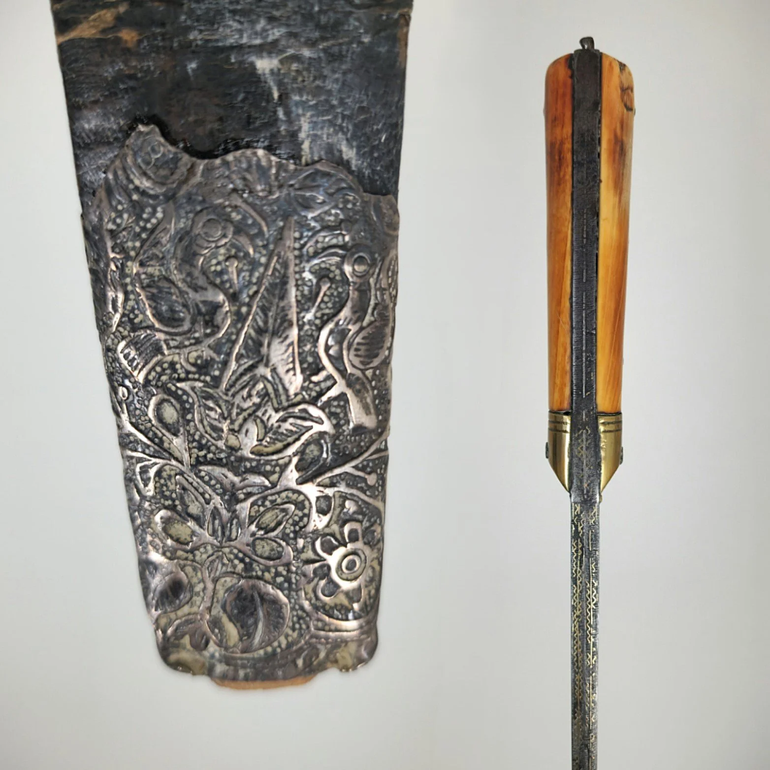 North Indian Short Sword