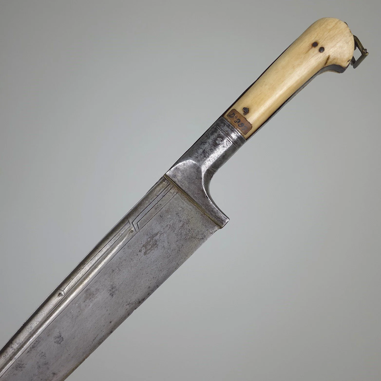 Khyber Sword