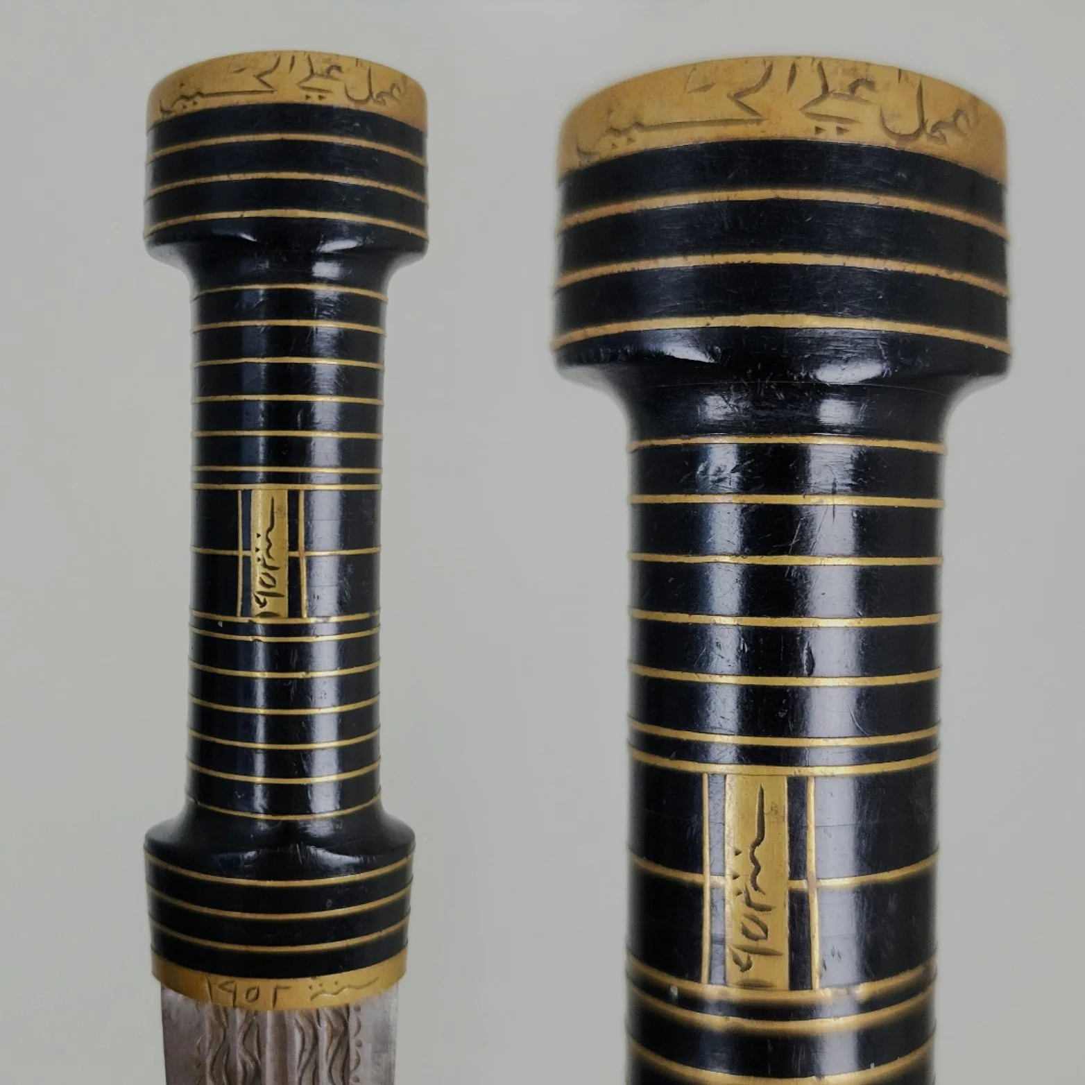 Syrian Khanjar