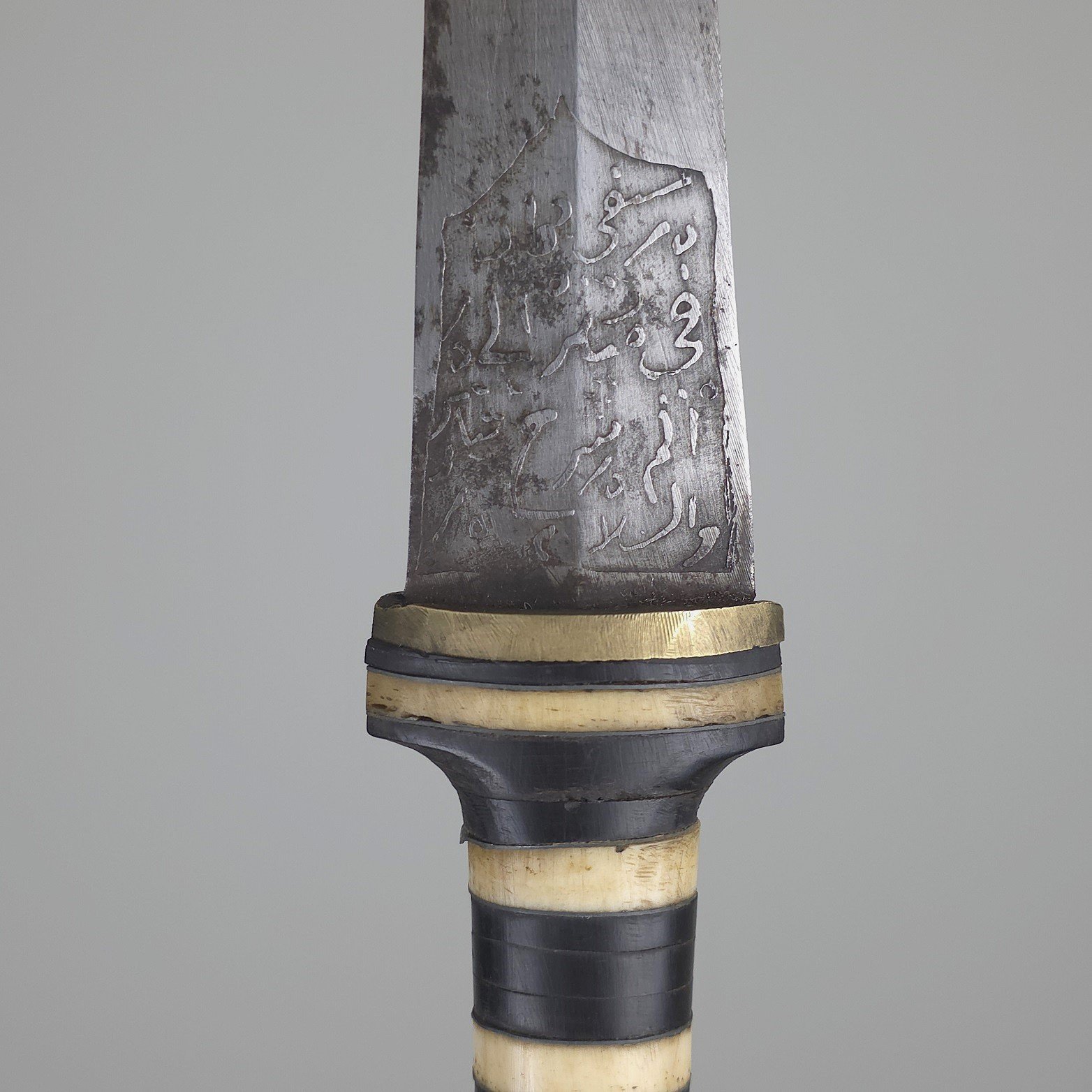 Syrian Khanjar
