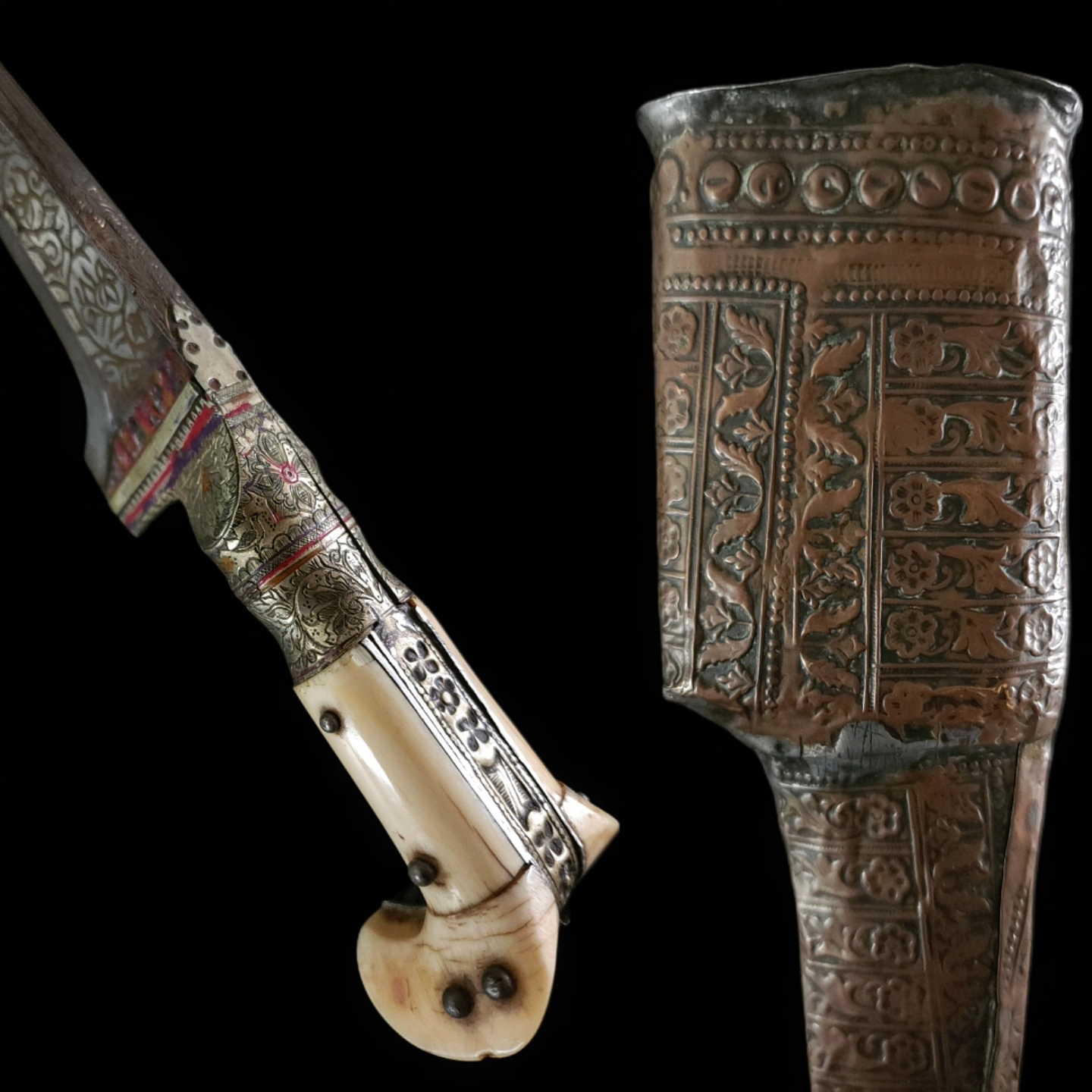Afghan Choora (Chura)