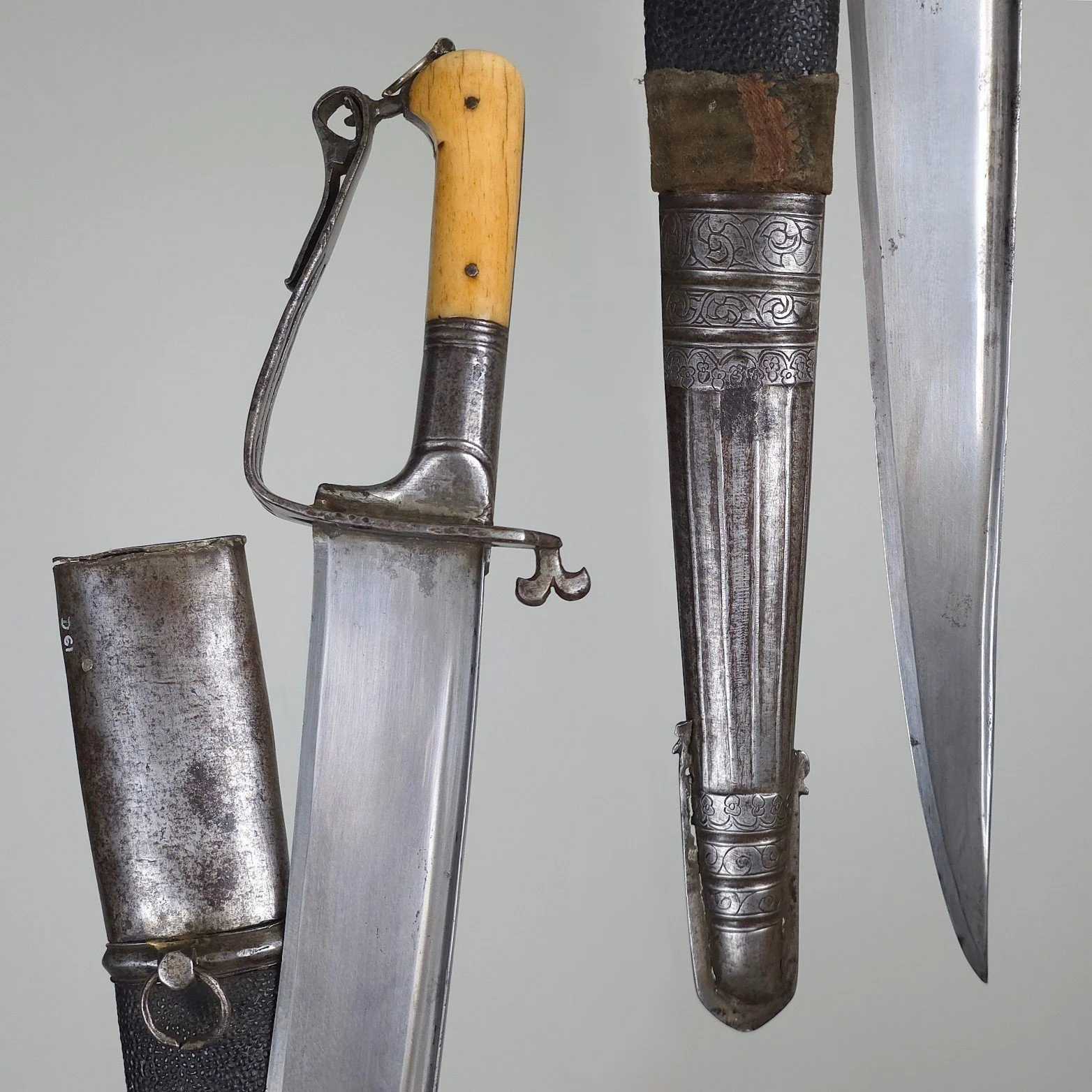 Khyber Sword