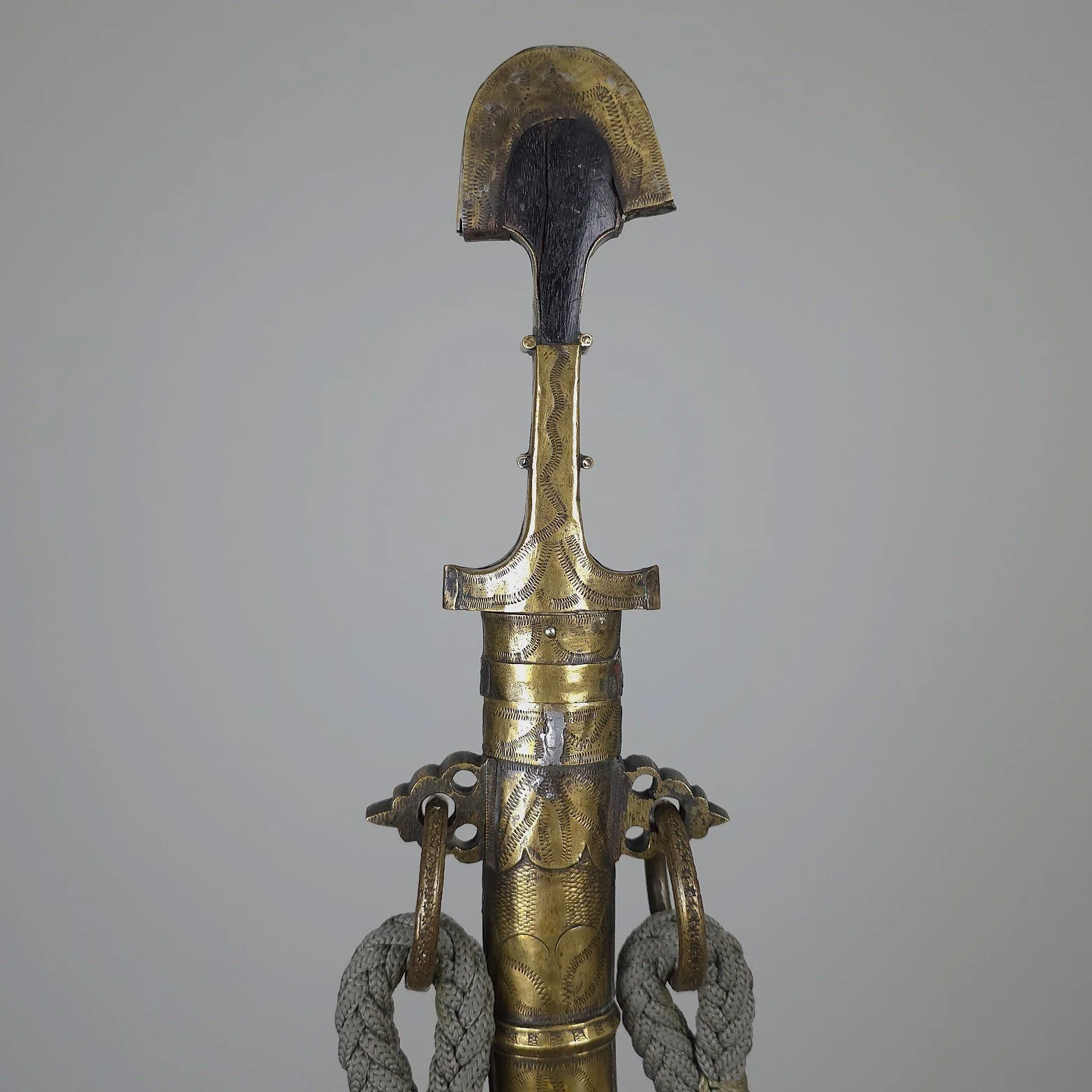 Koummya
