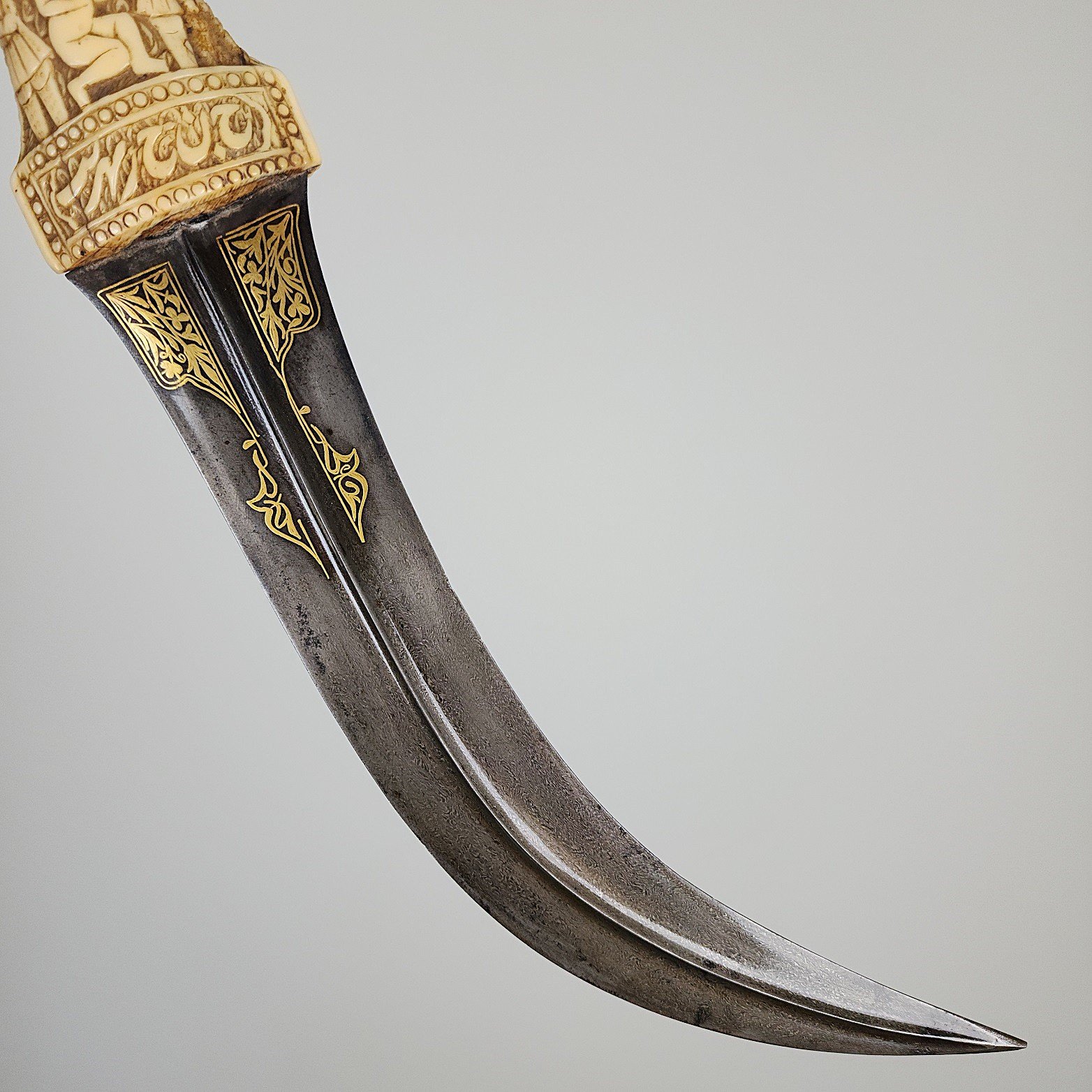 Qajar Khanjar
