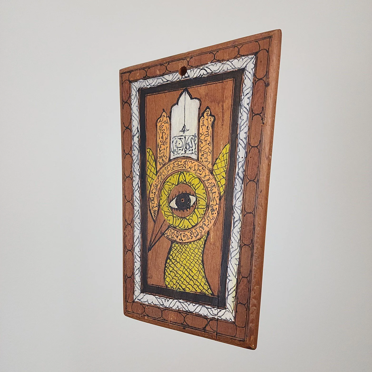 Afghan Hand of Fatima Panel