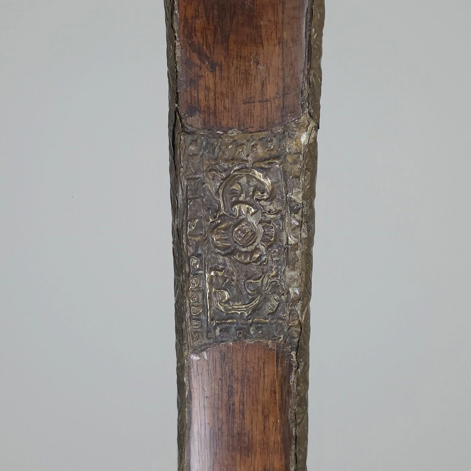 Keris