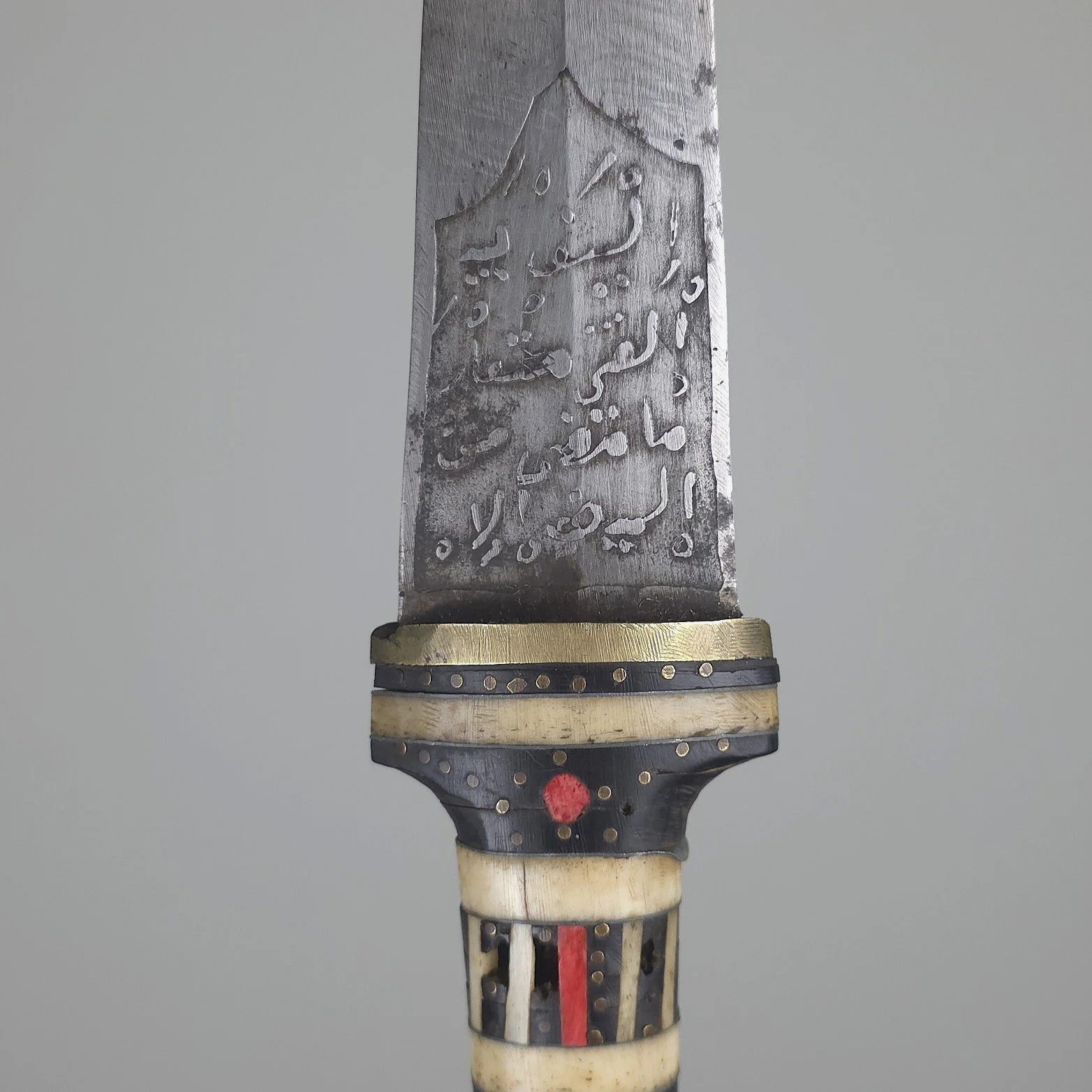 Syrian Khanjar