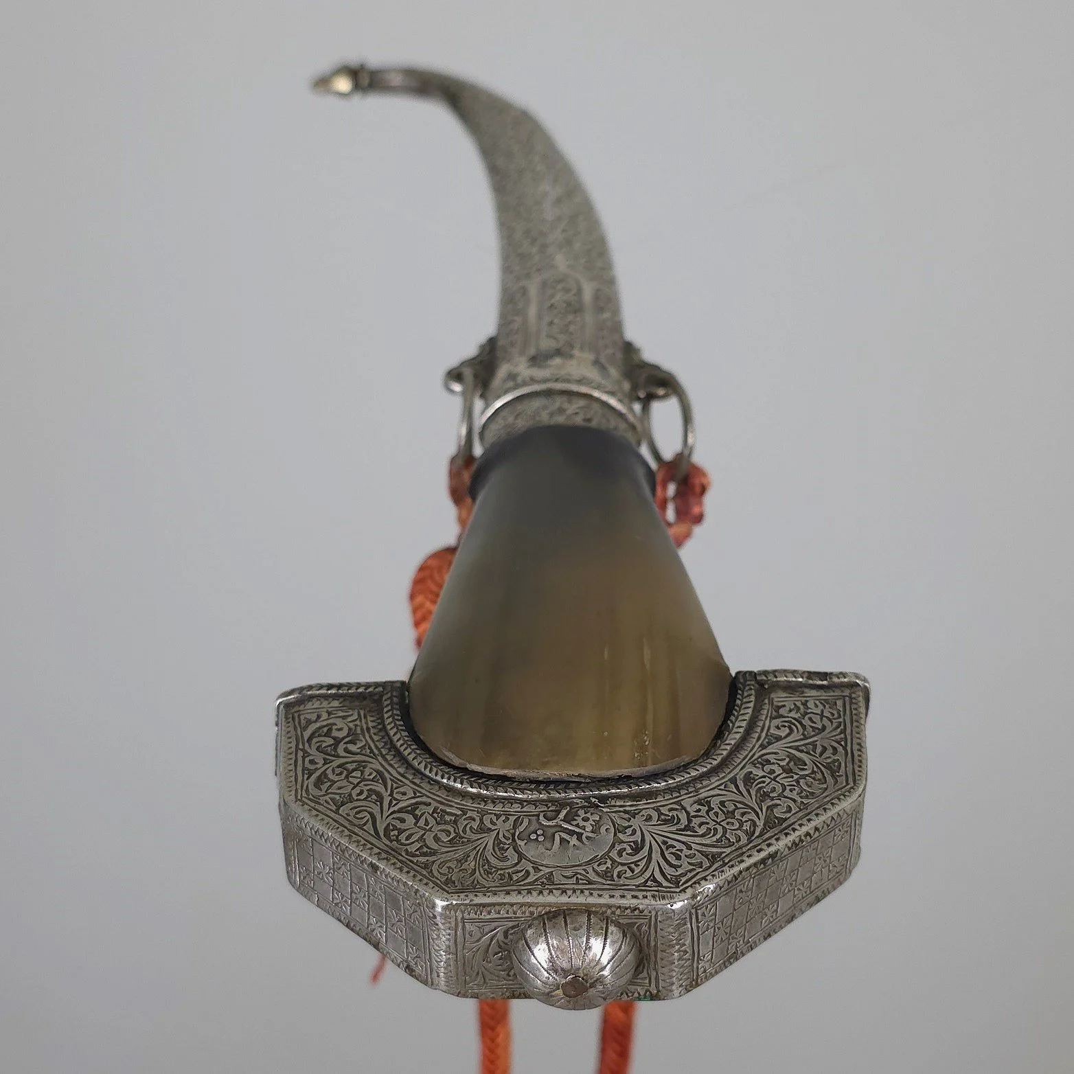 Koummya
