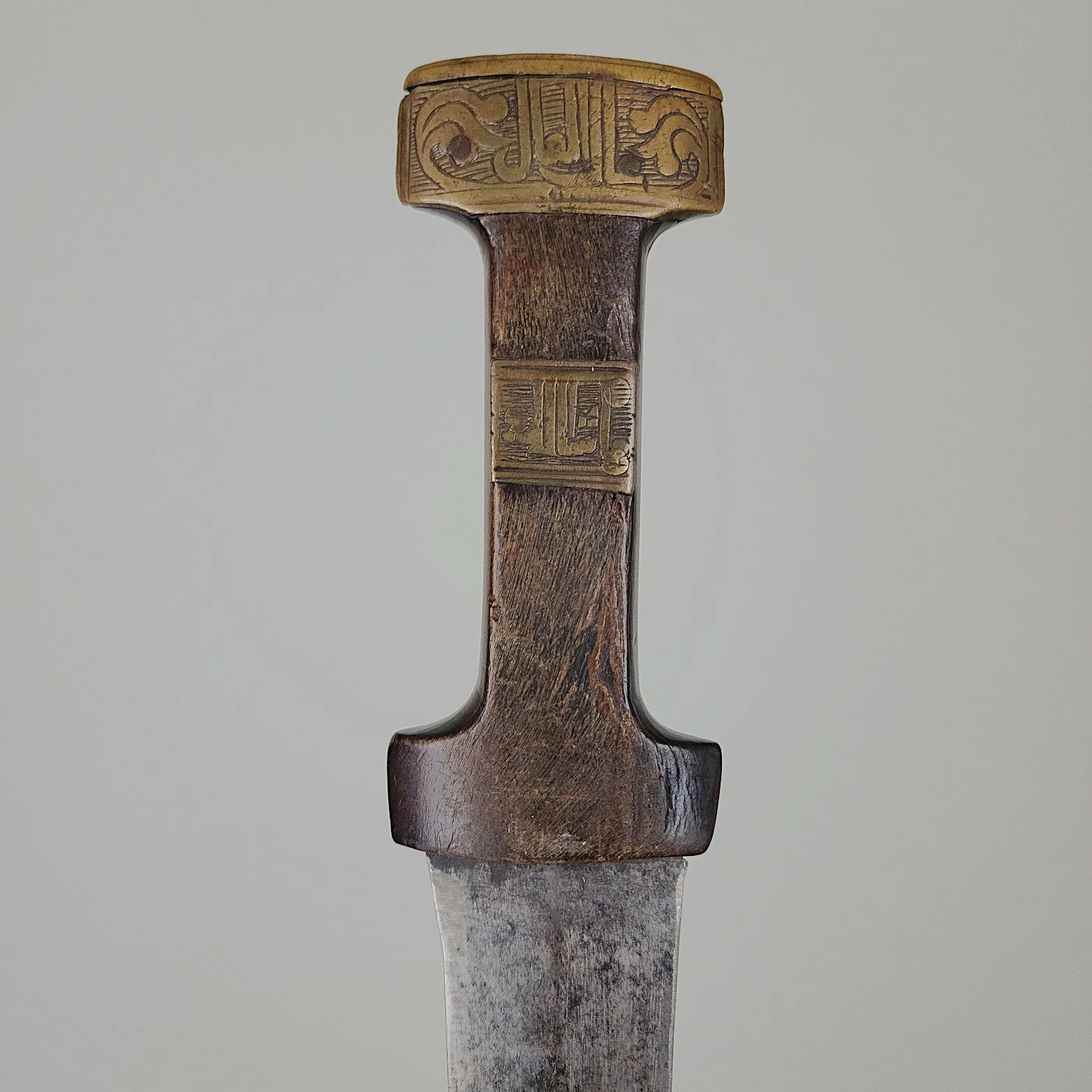 Syrian Khanjar 485 7.jpg