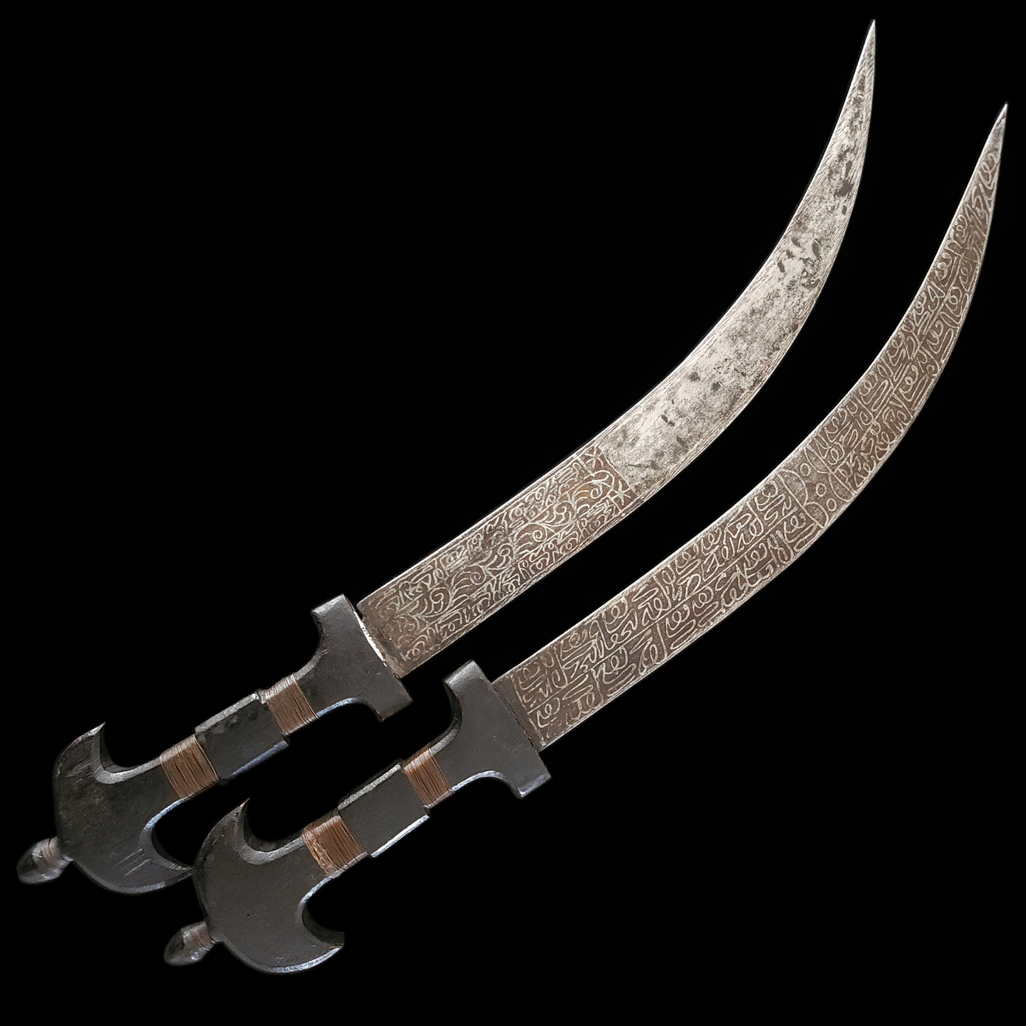 Sudanese Chieftain Triple Dagger Crocodile Sheath