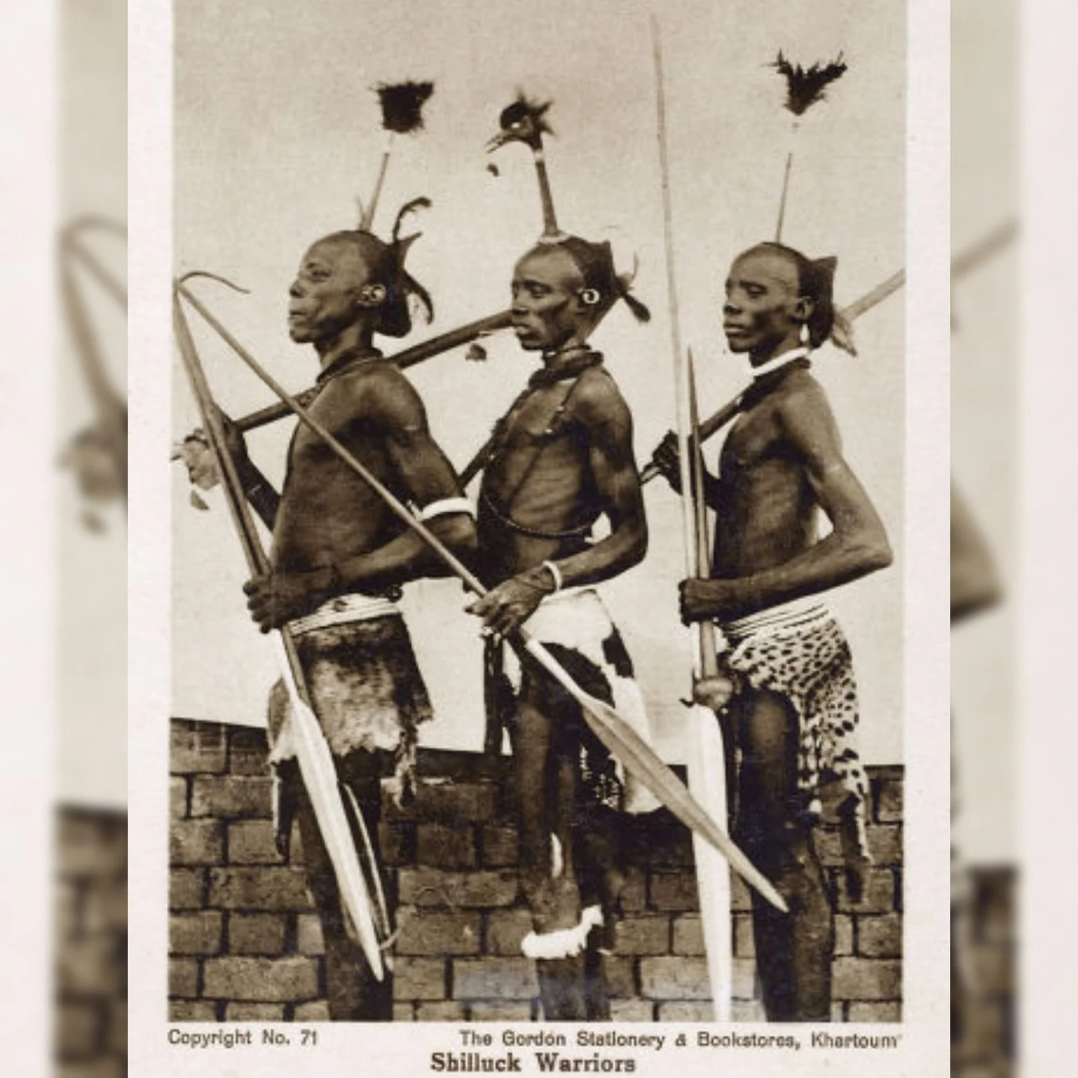 Shilluk Spear Head