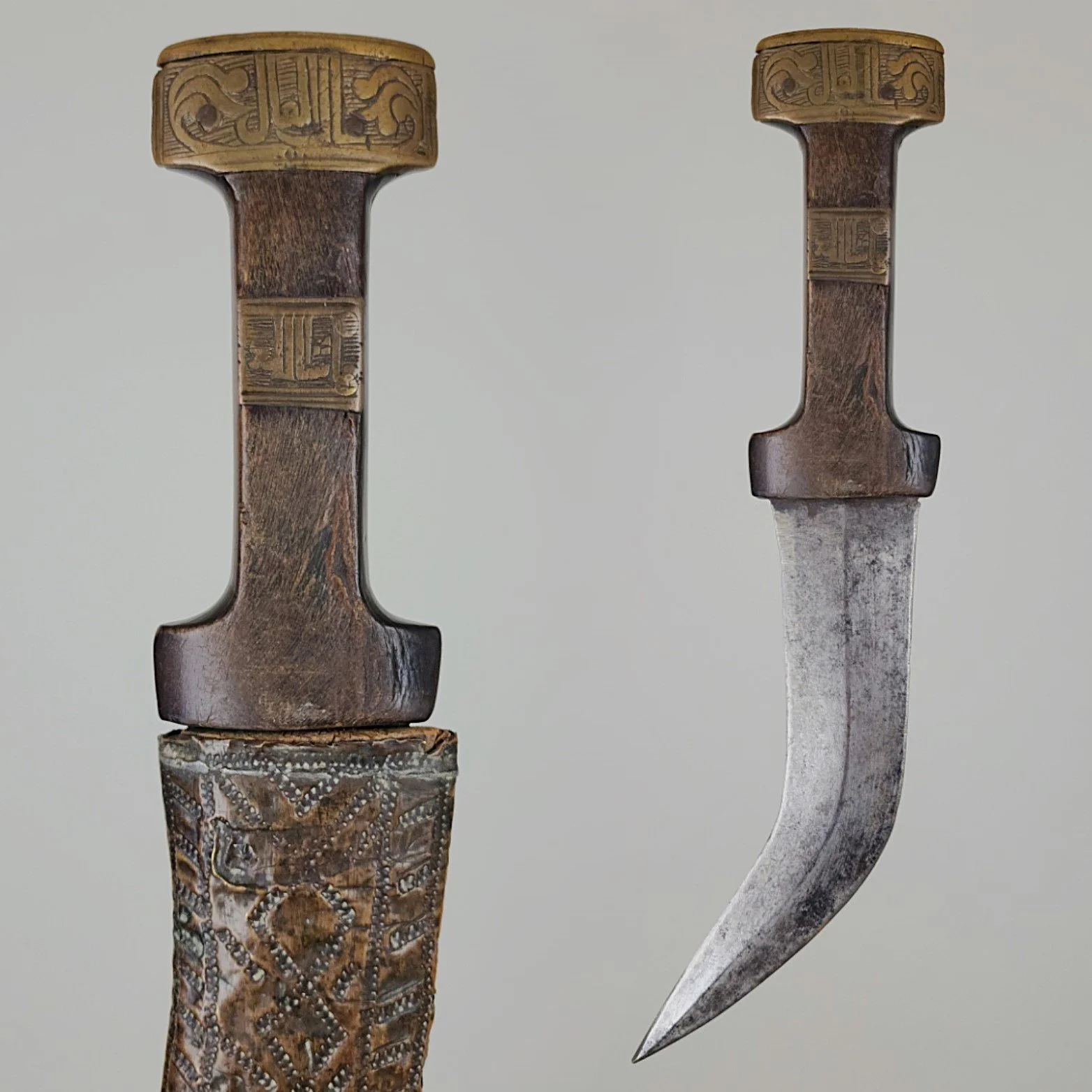 Syrian Khanjar
