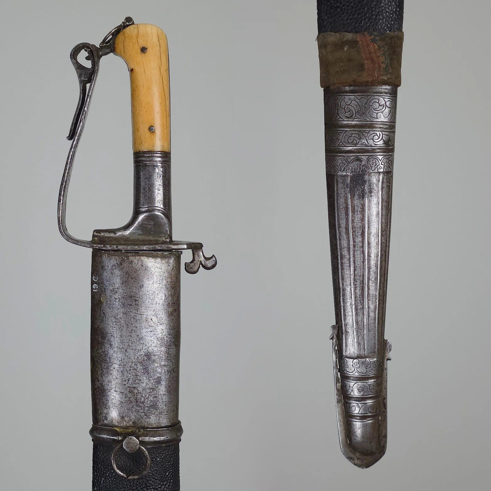 Khyber Sword
