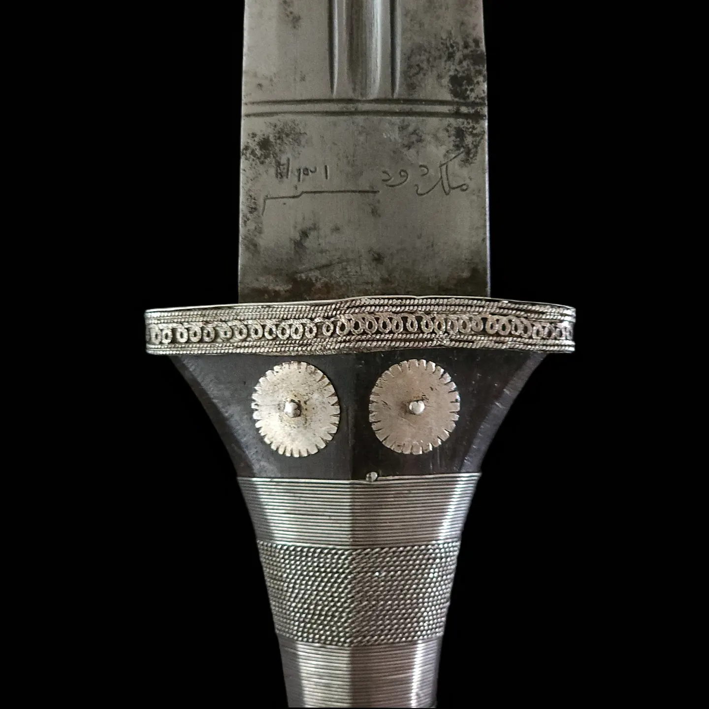 Very Fine Arm Dagger 1.4.png